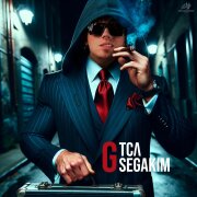 SEGAKIM, ТСЛ - G (Джи)