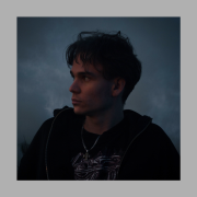 семь ночей - Вдох