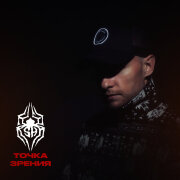 Sh Kera - Точка зрения