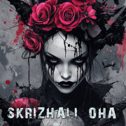 Skrizhali - Она