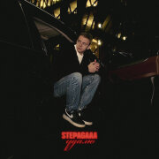 Stepagaaa - Удалю
