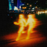 T-Fest, Иван Дорн, DJ INSAMA - Прониклась мной