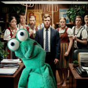 токсичный ансамбль лягухо - Мой начальник пидорас