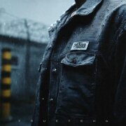 Trueтень - Рубашка