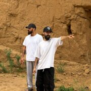 Ty Gjj, Yami - За мечтой