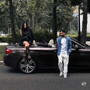 VEIGEL, EDWARD - Рядом с тобой