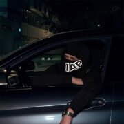 Вектор А, SCIRENA - Любить