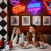 5УТРА, Barabanov - Синие глаза