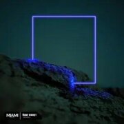 Akmalov - Пару Минут