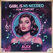 Алекс Ч - Девчонку нужно для утех
