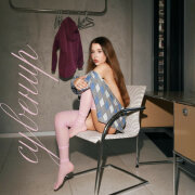 Аля - Сувенир