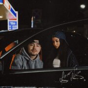 Artur-Ta, ALSINA - Это тебе