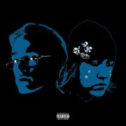 Baby19!, 5RACKS, babygranda - со мной или нет?