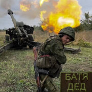 БАТЯДЕД - 120 БРИГАДА