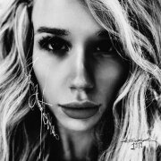 Bella1999 - Глушитель