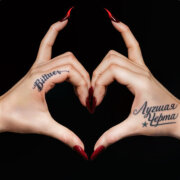 BITTUEV - Лучшая черта