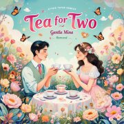 Чай вдвоём - Ласковая моя (Ayur Tsyrenov remix)