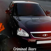 Criminal Stars - Воровал но Любил