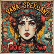 Цыган Ваня Спекулянт - Дождь и я (Шарманщики сутками гоняли песню)