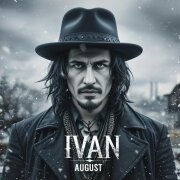 Цыган Ваня Спекулянт - Холодный Август