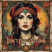 Цыган Ваня Спекулянт - Не плачь девочка осенью