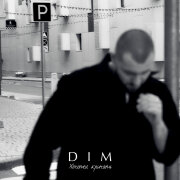 DIM - Хочется кричать