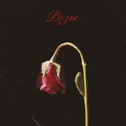 DiUv, Joodey - Розы