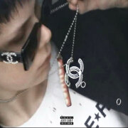 @ФакШиза - НЕКУРИМСНИМИ