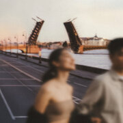 Фейгин, UNTONE CHERNOV - Мосты над Невой