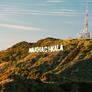 Фираз Шатохин, ОПЯТЬ - Махачкала