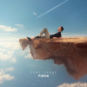 FIZICA - Счастливые