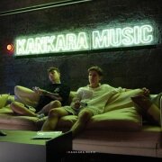 German Geraskin, Дипсай - Mammi