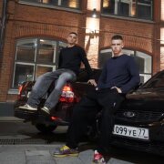 ГЛЕБАС, СУЕТА - САМ РЕШУ