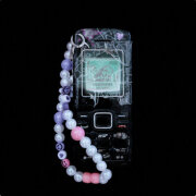 гнилаялирика, Wildways - туманы