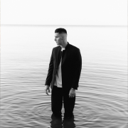 Хижина Музыканта - Ялгыз аккош