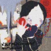 хочуспать, jokujoku! - Холодно