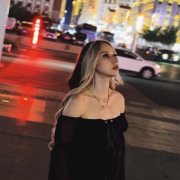 KAORA, AMG Prod, Murr - Остыла