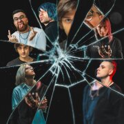 KASKAD, Asper X, СОВЕРГОН, VULPES VULT!, ПАНЦУШОТ, Танцы сознания - Всё разбито