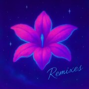 Ласковая Лилия, NEMIGA, TUSOVKA, FURSOV - Карамель 2.0