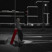 лучнадежды - Трепет