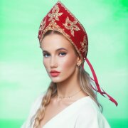 Monelina, MODERN U - Девица 2.0