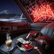 Mozee Montana - Набирай-выбирай