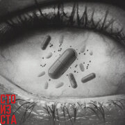 Myqeed, KEER - Сто из ста