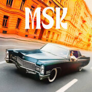 Найк Борзов - MSK (Москва)