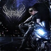 Neverlove - Баллистика