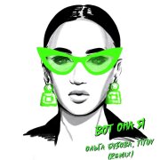 Ольга Бузова, TITOV - Вот она я (Remix)