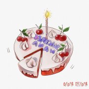 Ольга Пульга - Взрослые люди