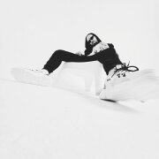 Паша Proorok - Откровенный кайф