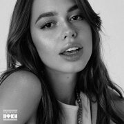 POLINA CHILI - Переживем