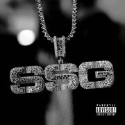 ROCKET, Moneykush - Каждый День